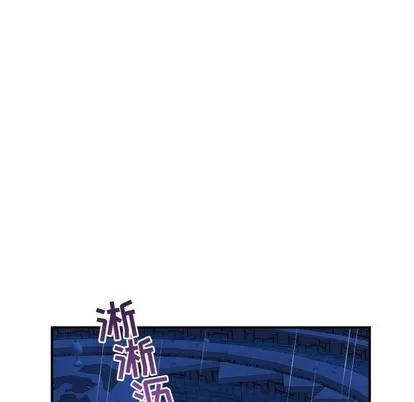 学姐的那些事 与学姐的那些事 | 第27章 第141页