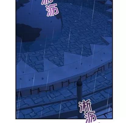 学姐的那些事 与学姐的那些事 | 第27章 第142页