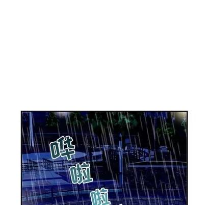 学姐的那些事 与学姐的那些事 | 第27章 第146页