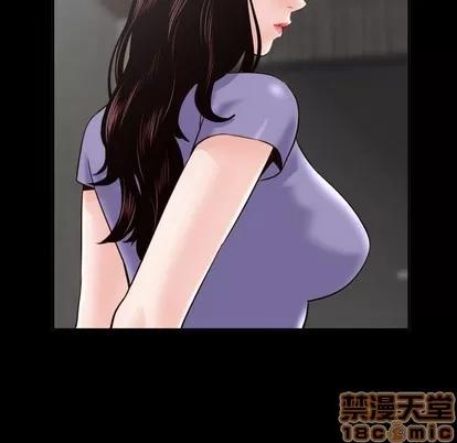 学姐的那些事 与学姐的那些事 | 第28章 第30页