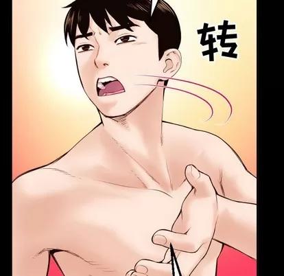 学姐的那些事 与学姐的那些事 | 第28章 第37页