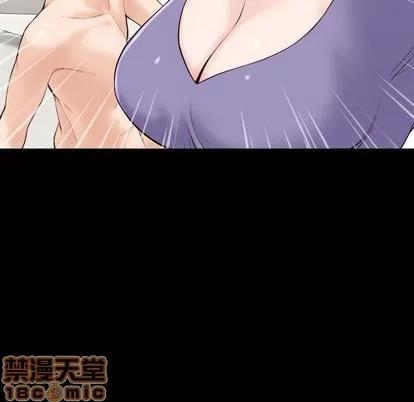 学姐的那些事 与学姐的那些事 | 第28章 第40页