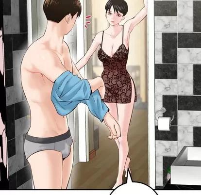 学姐的那些事 与学姐的那些事 | 第28章 第67页