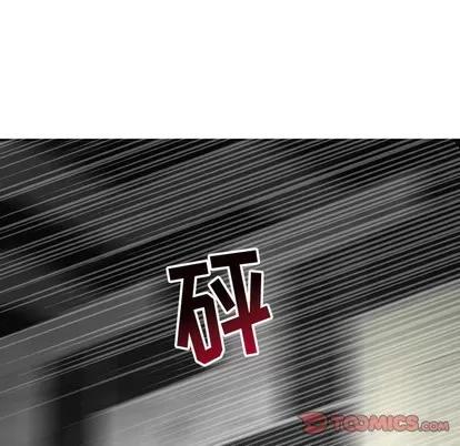 学姐的那些事 与学姐的那些事 | 第28章 第99页