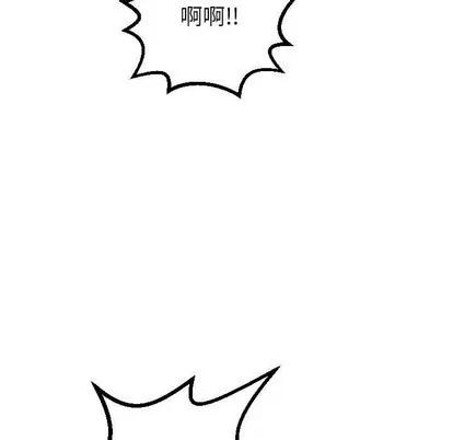 学姐的那些事 与学姐的那些事 | 第29章 第141页