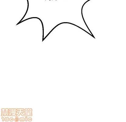 学姐的那些事 与学姐的那些事 | 第30章 第10页