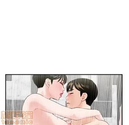 学姐的那些事 与学姐的那些事 | 第30章 第120页