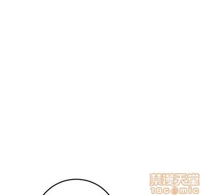学姐的那些事 与学姐的那些事 | 第31章 第10页