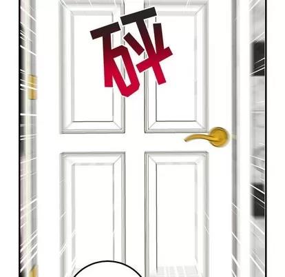 学姐的那些事 与学姐的那些事 | 第31章 第29页