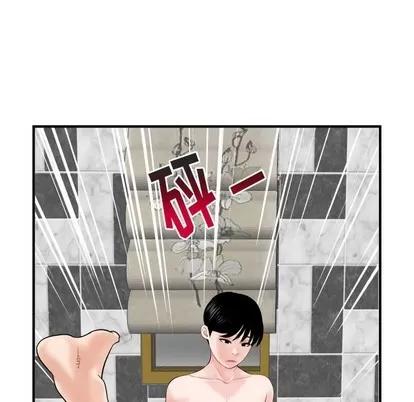 学姐的那些事 与学姐的那些事 | 第31章 第36页