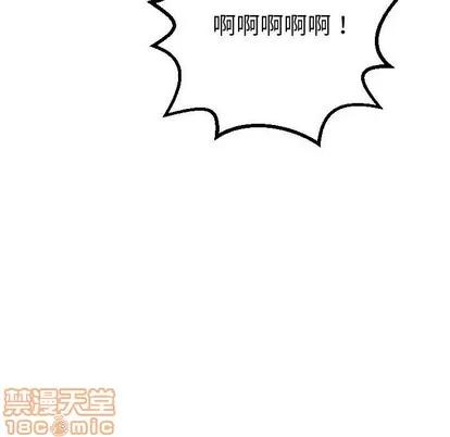 学姐的那些事 与学姐的那些事 | 第31章 第40页
