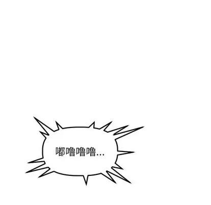 学姐的那些事 与学姐的那些事 | 第31章 第68页