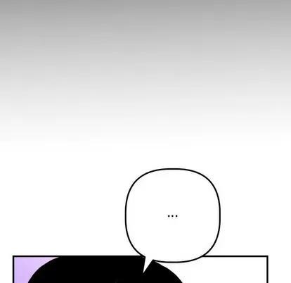 学姐的那些事 与学姐的那些事 | 第31章 第88页