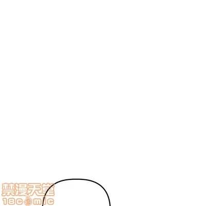 学姐的那些事 与学姐的那些事 | 第31章 第90页