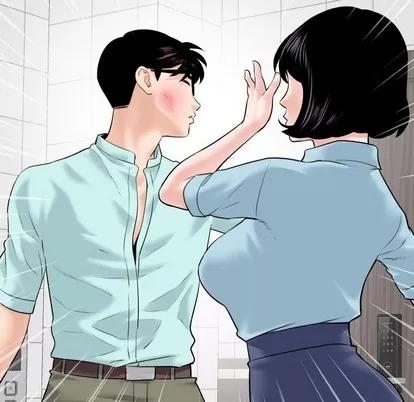 学姐的那些事 与学姐的那些事 | 第31章 第128页