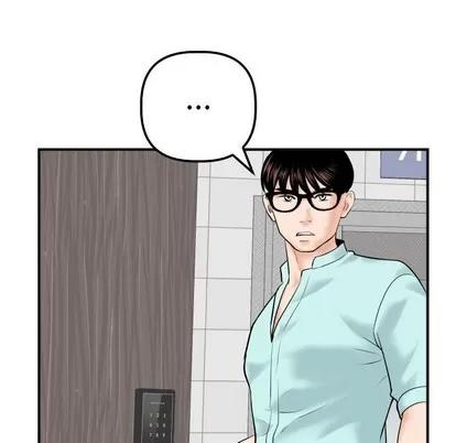 学姐的那些事 与学姐的那些事 | 第31章 第136页