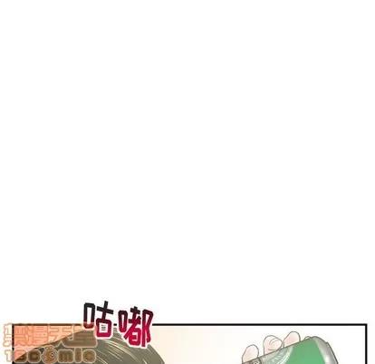 学姐的那些事 与学姐的那些事 | 第32章 第10页
