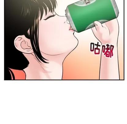 学姐的那些事 与学姐的那些事 | 第32章 第11页