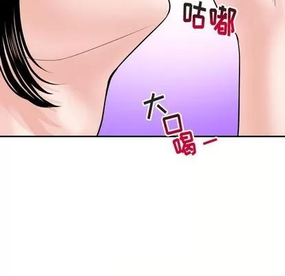 学姐的那些事 与学姐的那些事 | 第32章 第13页