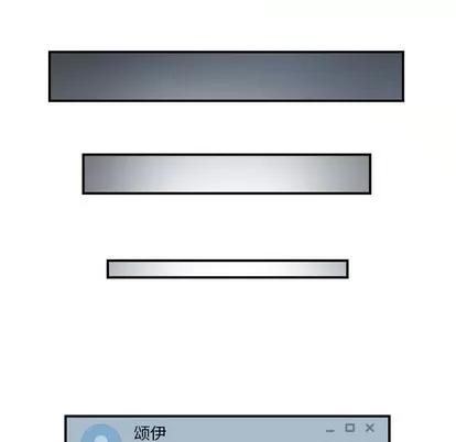 学姐的那些事 与学姐的那些事 | 第32章 第26页