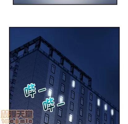 学姐的那些事 与学姐的那些事 | 第32章 第50页