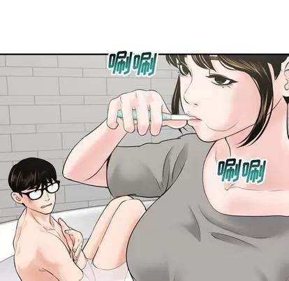 学姐的那些事 与学姐的那些事 | 第32章 第83页