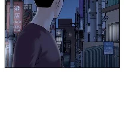 学姐的那些事 与学姐的那些事 | 第33章 第54页