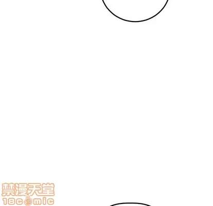 学姐的那些事 与学姐的那些事 | 第33章 第95页