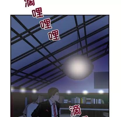 学姐的那些事 与学姐的那些事 | 第34章 第13页
