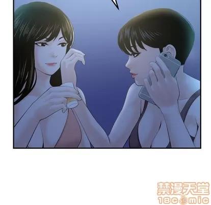 学姐的那些事 与学姐的那些事 | 第34章 第25页