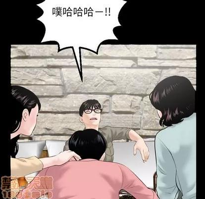 学姐的那些事 与学姐的那些事 | 第34章 第60页