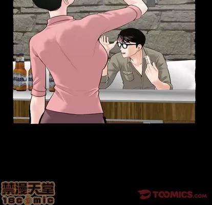 学姐的那些事 与学姐的那些事 | 第34章 第75页