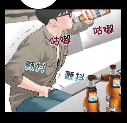 学姐的那些事 与学姐的那些事 | 第34章 第88页