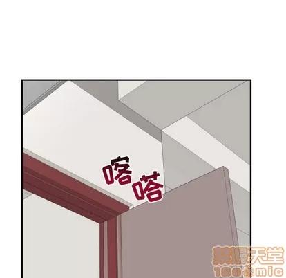 学姐的那些事 与学姐的那些事 | 第34章 第125页