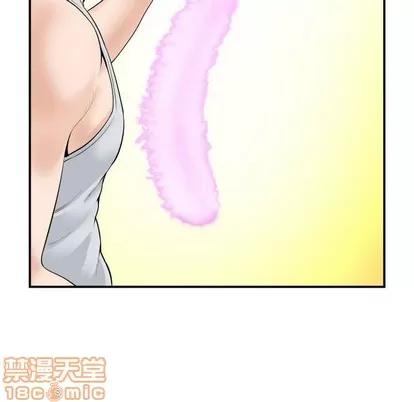 学姐的那些事 与学姐的那些事 | 第35章 第115页