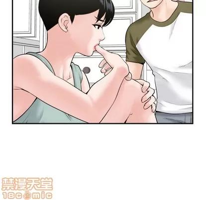 学姐的那些事 与学姐的那些事 | 第36章 第50页