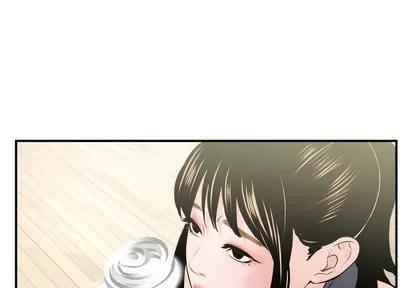 学姐的那些事 与学姐的那些事 | 第37章 第2页