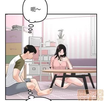 学姐的那些事 与学姐的那些事 | 第37章 第70页
