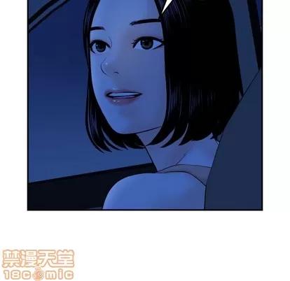 学姐的那些事 与学姐的那些事 | 第38章 第60页