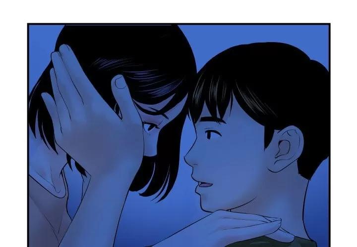 学姐的那些事 与学姐的那些事 | 第39章 第2页