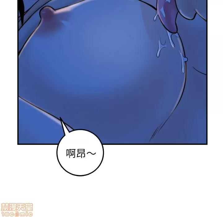 学姐的那些事 与学姐的那些事 | 第39章 第25页