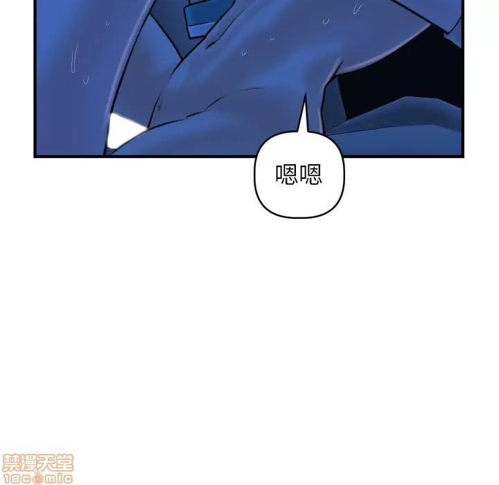 学姐的那些事 与学姐的那些事 | 第39章 第115页