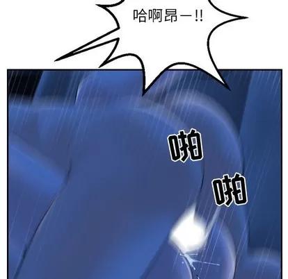学姐的那些事 与学姐的那些事 | 第40章 第13页
