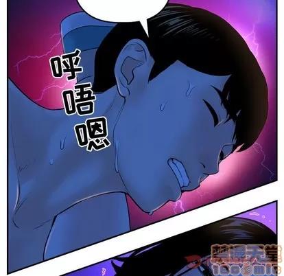 学姐的那些事 与学姐的那些事 | 第40章 第45页