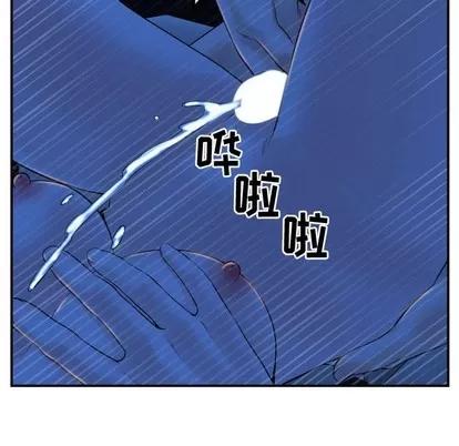 学姐的那些事 与学姐的那些事 | 第40章 第48页