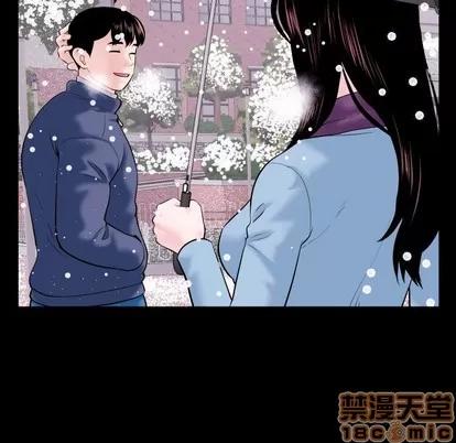 学姐的那些事 与学姐的那些事 | 第40章 第125页