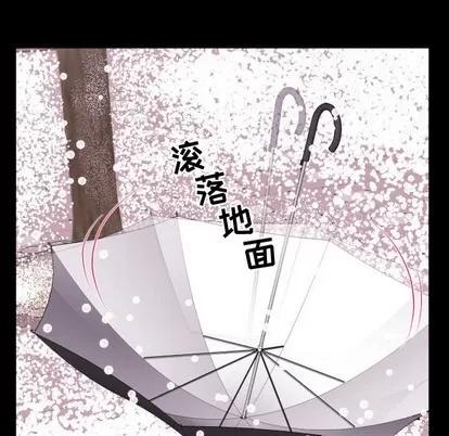 学姐的那些事 与学姐的那些事 | 第40章 第139页