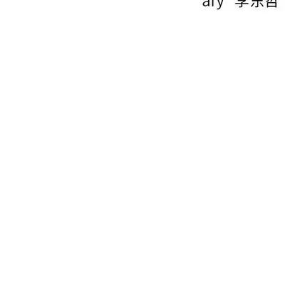 学姐的那些事 与学姐的那些事 | 第40章 第143页