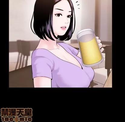 学姐的那些事 与学姐的那些事 | 第41章 第25页