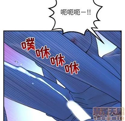 学姐的那些事 与学姐的那些事 | 第41章 第60页